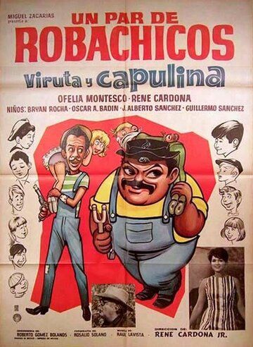 Постер фильма «Un par de roba chicos»
