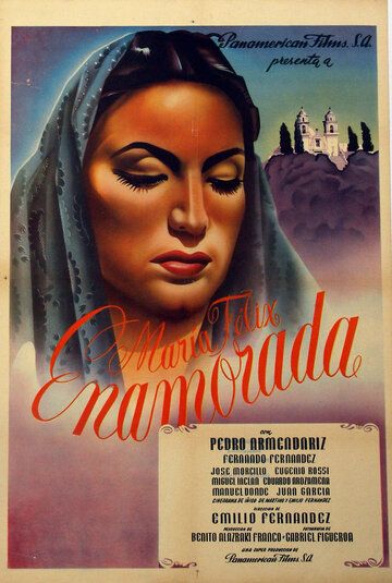 Постер фильма «Возлюбленная»