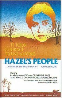 Постер фильма «Happy as the Grass Was Green»