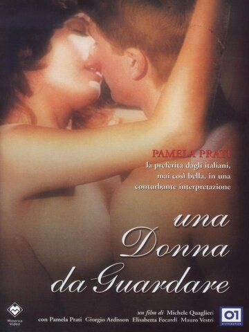 Постер фильма «Женщина для вуайериста»