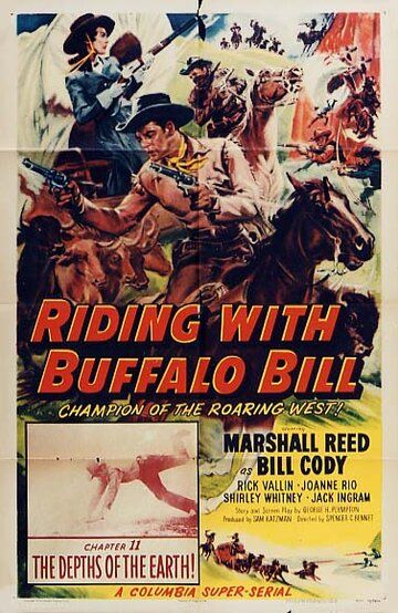 Постер фильма «Riding with Buffalo Bill»