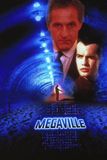 Постер фильма «Мегавилль»