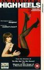 Постер фильма «High Heels»