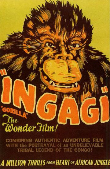 Постер фильма «Ingagi»