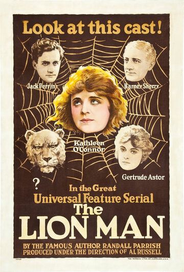 Постер фильма «The Lion Man»