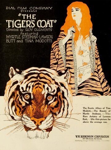 Постер фильма «The Tiger's Coat»