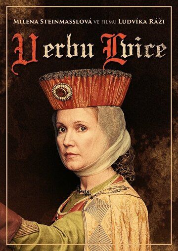 Постер фильма «Zdislava z Lemberka»