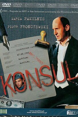 Постер фильма «Консул»