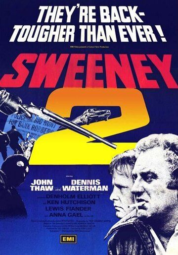 Постер фильма «Sweeney 2»