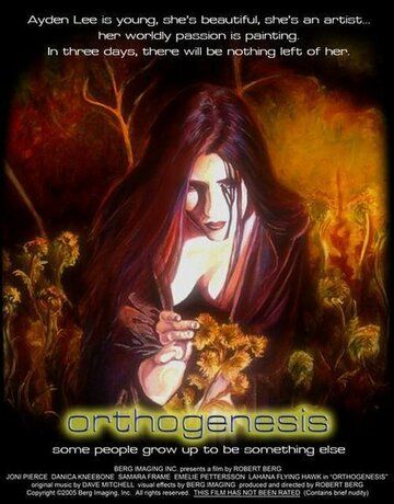 Постер фильма «Orthogenesis»