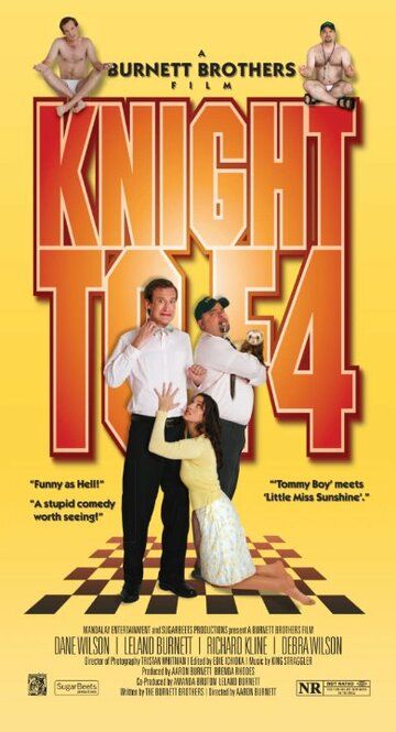 Постер фильма «Knight to F4»