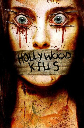 Постер фильма «Hollywood Kills»