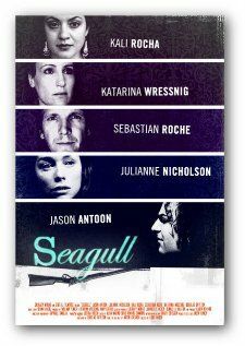Постер фильма «Seagull»