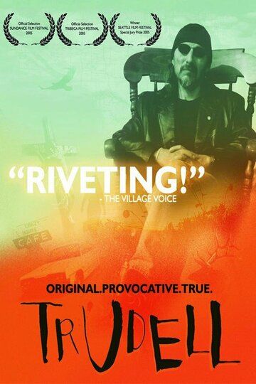Постер фильма «Труделл»