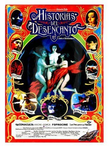 Постер фильма «Historias del desencanto»
