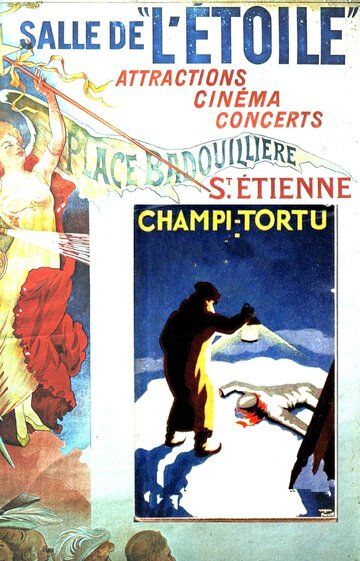 Постер фильма «Champi-Tortu»