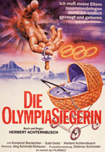 Постер фильма «Олимпийская чемпионка»