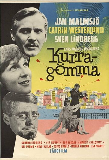 Постер фильма «Kurragömma»