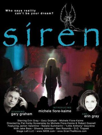Постер фильма «Siren»