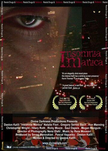 Постер фильма «Insomnia Manica»