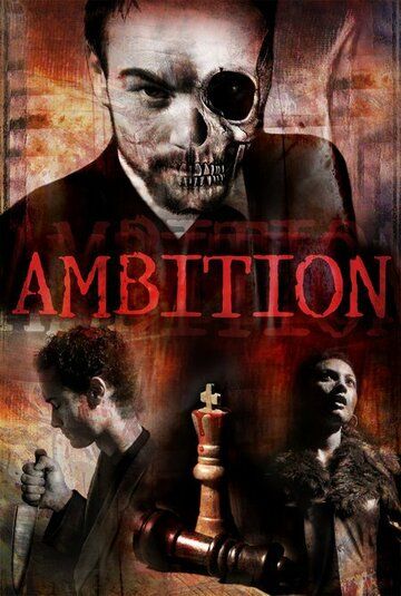 Постер фильма «Ambition»