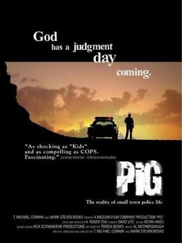 Постер фильма «Pig»