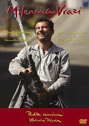 Постер фильма «Любовники и убийцы»