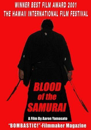 Постер фильма «Blood of the Samurai»