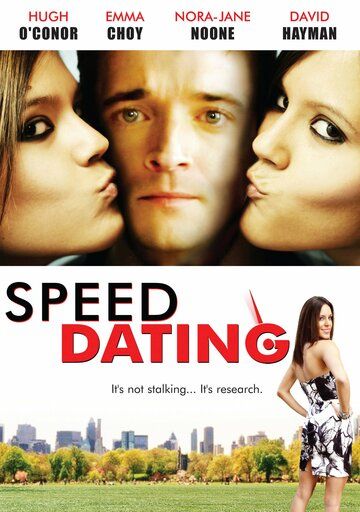Постер фильма «Speed Dating»