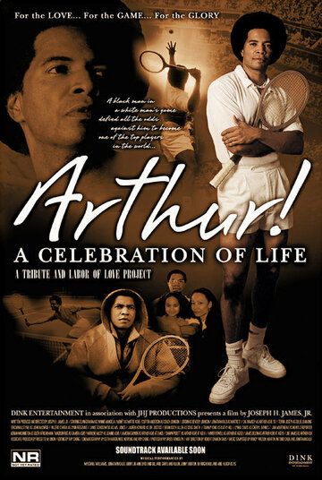 Постер фильма «Arthur! A Celebration of Life»