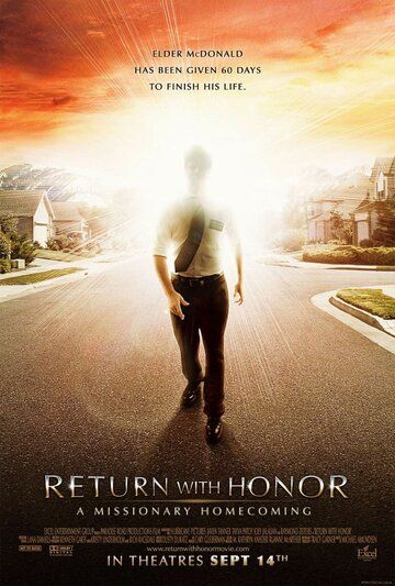 Постер фильма «The Return»