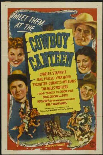 Постер фильма «Cowboy Canteen»