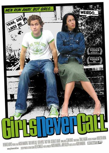 Постер фильма «Girls Never Call»
