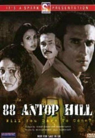 Постер фильма «88 Antop Hill»