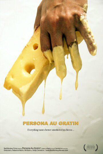 Постер фильма «Persona Au Gratin»