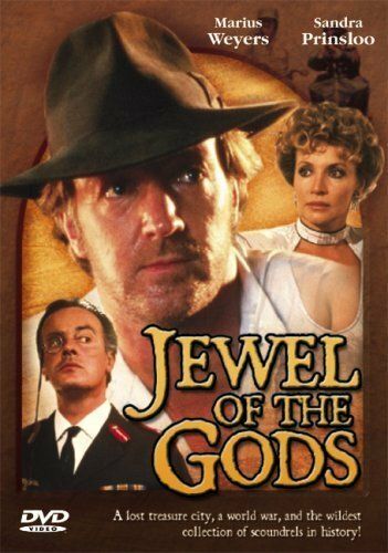 Постер фильма «Jewel of the Gods»