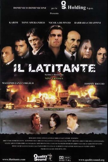 Постер фильма «Il latitante»