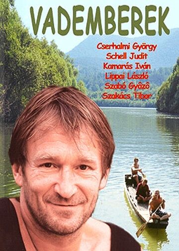 Постер фильма «Их собственный остров»
