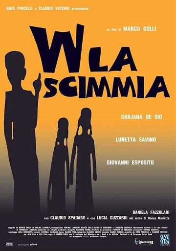 Постер фильма «Да здравствует обезьяна»