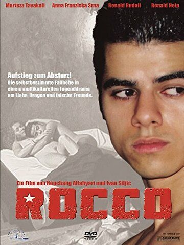 Постер фильма «Rocco»