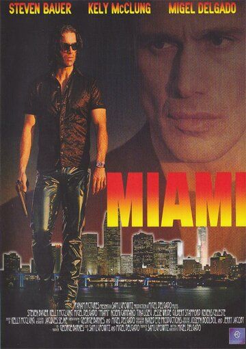 Постер фильма «Miami»