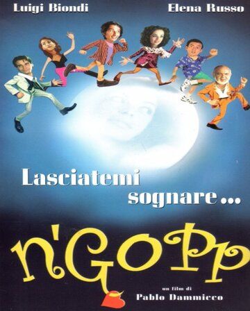 Постер фильма «N'Gopp»