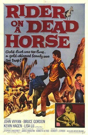Постер фильма «Rider on a Dead Horse»