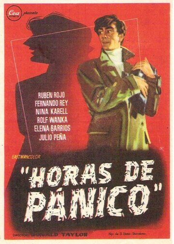 Постер фильма «Horas de pánico»