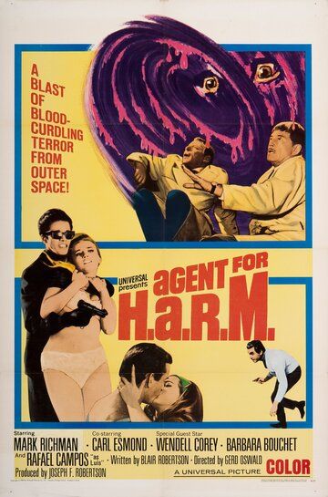 Постер фильма «Агент для H.A.R.M.»
