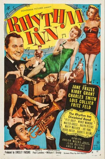 Постер фильма «Rhythm Inn»