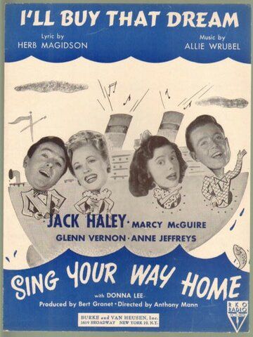 Постер фильма «Sing Your Way Home»