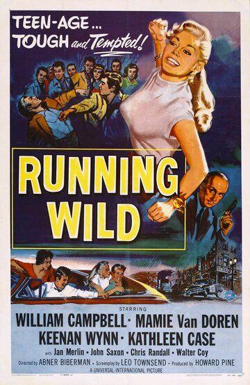 Постер фильма «Running Wild»