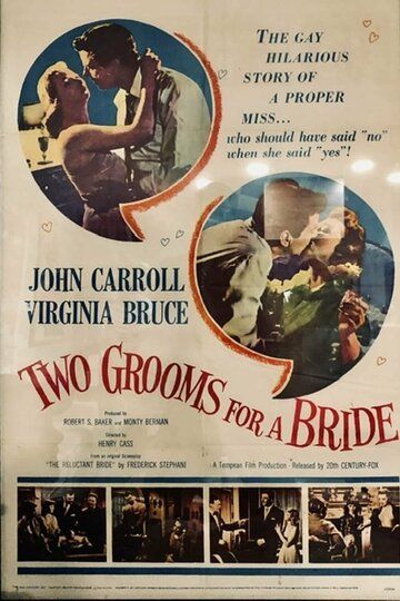 Постер фильма «The Reluctant Bride»