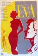 Постер фильма «Ева»